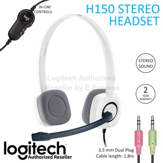 Logitech H150 Stereo Headset สีขาว ของแท้ ประกันศูนย์ 2ปี (White)