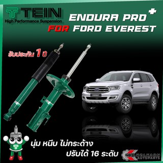 TEIN ENDURAPRO PLUS สำหรับ FORD EVEREST