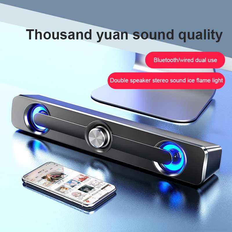 ลำโพงคอมพิวเตอร์ USB Wired Powerful Computer Speaker Bar Stereo