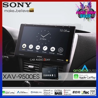 SONY XAV-9500ES รุ่นใหม่ จอ เครื่องเสียงรถยนต์ ตัวท้อประดับ HI RES AUDIO จอสัมผัสแบบ Capacitive HD ขนาด 10.1นิ้ว