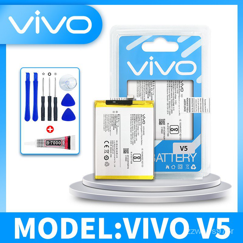 CvnU Batterry Vivo V5 / V5S / V5 lite แบต แบตวีโว่ แบตมือถือ แบตโทรศัพท์มือถือ