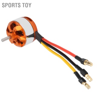 Sports Toy D2822 มอเตอร์ Brushless Rc น้ําหนักเบาสําหรับเครื่องบินบังคับ