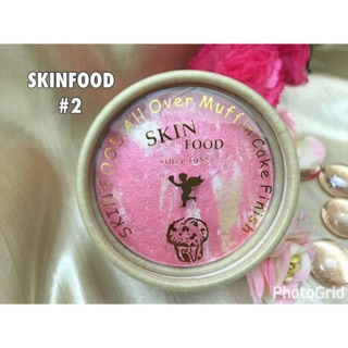 👩🏼‍⚖️ปัดแก้ม Skin Food • All Over Muffin Finish Cake 16 g. ตลับใหญ่สวยคุ้มมาก👩🏼‍⚖️ปัดแก้ม Skin Food • All Over Muffin Fi