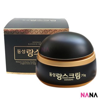 DongSung Rannce Cream 70g ครีมลดการเกิดฝ้า กระ จุดด่างดำ 70 กรัม