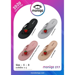 รองเท้าแตะแบบหนีบ MONOBO รุ่น MONIGA 27 พร้อมส่ง ราคาถูกที่สุดดด!!!!!! (คละลาย)