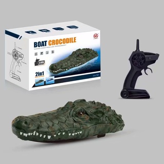 ProudNada Toys ของเล่นเด็ก จระเข้ เรือ บังคับวิทยุ (คละสี) BOAT CROCODILE CHARK SPEED BOAT NO.RH702