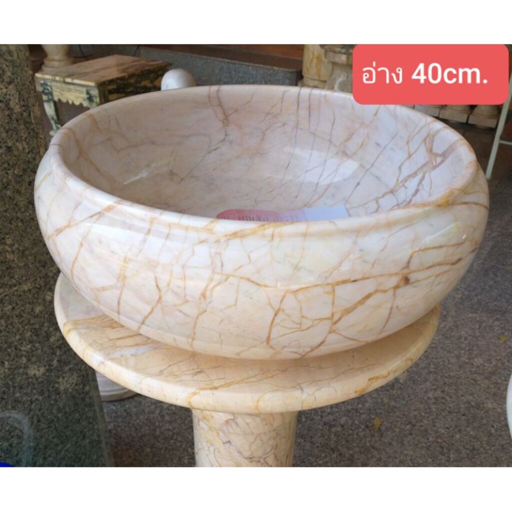 อ่างหินอ่อน 40cm. อ่างบัวหินอ่อน อ่างหินอ่อนแท้ อ่างพญานาค