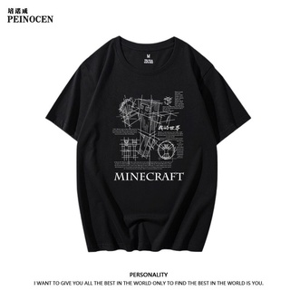 [COD]MC Minecraft เสื้อยืด minecraft เสื้อผ้า เกม อุปกรณ์ต่อพ่วง coolie กลัวนักเรียนชายแขนสั้นครึ่งฤดูร้อนS-5XL