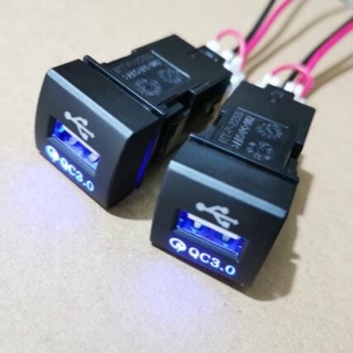 ซ็อกเก็ตตรงรุ่นออกUSB QC3.0（fastชาร์จ)ใส่toyotaรุ่นใหม่(ขนาด2.3cmX2.3cm)