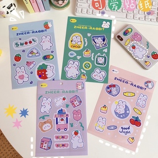 🔥พร้อมส่ง สติ๊กเกอร์ stickers ติดไอแพด สติ๊กเกอร์หมี สติ๊กเกอร์ติดโทรศัพท์ สติ๊กเกอร์ไดคัท