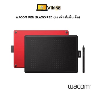 ONE BY WACOM PEN  BLACK/RED (กราฟฟิกส์แท็บเล็ต)