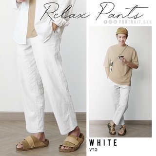Portrait.bkk กางเกงขายาว ขายาวลินิน ขายาวกระบอก เอวยืดผ้ายืด…
