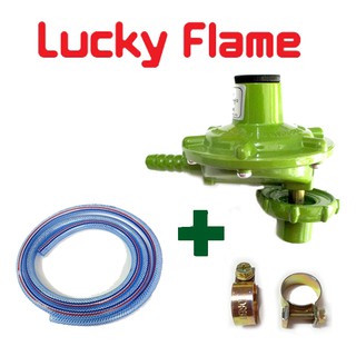 หัวปรับแก๊ส Lucky Flame รุ่นL-326P หัวปรับปิคนิค ชนิดความดันต่ำแบบเกลียว รุ่นต่อกับถังปิคนิคได้