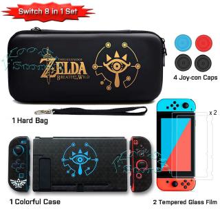 อุปกรณ์เสริม nintendo switch กับเคสกระเป๋า 2 nitendo screen ฟิล์มซิลิโคน 4 joycon