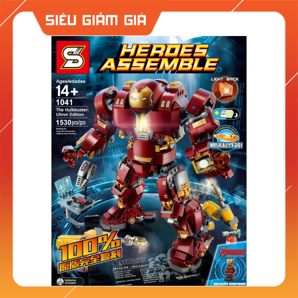 ประกอบปริศนา Hulkbuster Armor Ultron รุ ่ น Iron Man 1527 LEPIN07101 HR64047 บล ็ อก