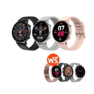 [ONE1021 ลด 300] Smart Watch รุ่น DT96 ของแท้ มาพร้อมเคสเพชร และแถมสายสแตนเลสสกรีนโลโก้