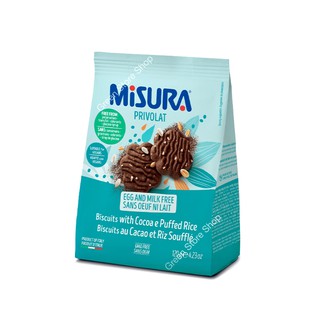 Misura Privolat with Cocoa &amp; Puffed rice (Egg and Milk Free) 120g.(บิสกิตผสมโกโก้และข้าวพอง)