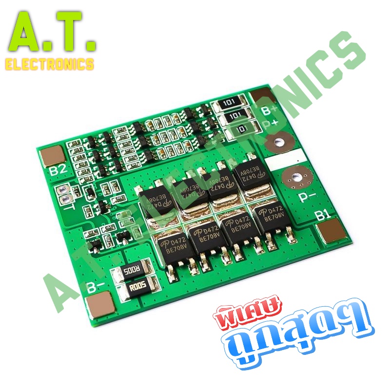 ถูกสุด! 3S 25A Li-Ion 18650 BMS PCM บอร์ดป้องกันแบตเตอรี่ bms pcm พร้อม balance สำหรับli-ion lipo แบ