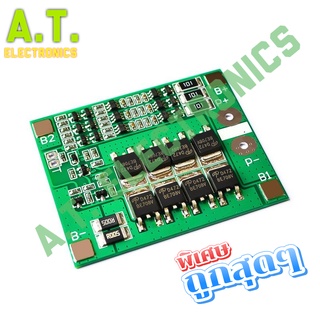 ถูกสุด! 3S 25A Li-Ion 18650 BMS PCM บอร์ดป้องกันแบตเตอรี่ bms pcm พร้อม balance สำหรับli-ion lipo แบตเตอรี่ packพร้อมส่ง