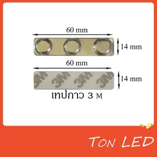 แม่เหล็ก แม่เหล็กติดป้ายชื่อ แม่เหล็กติดแพรแถบ แม่เหล็ก DIY จัดส่งทุกวัน
