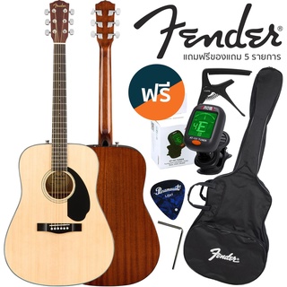 Fender® กีตาร์โปร่ง 41 นิ้วไม้ท็อปโซลิดสปรูซ รุ่น CD60S (สีไม้) + แถมฟรีกระเป๋า &amp; เครื่องตั้งสาย &amp; คาโป้ &amp; ปิ๊ก