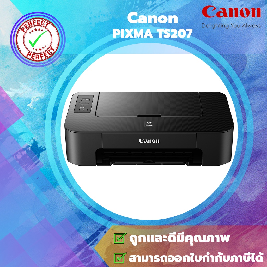 Canon Pixma TS207 Printer เครื่องพิมพ์ พร้อมตลับหมึกของแท้