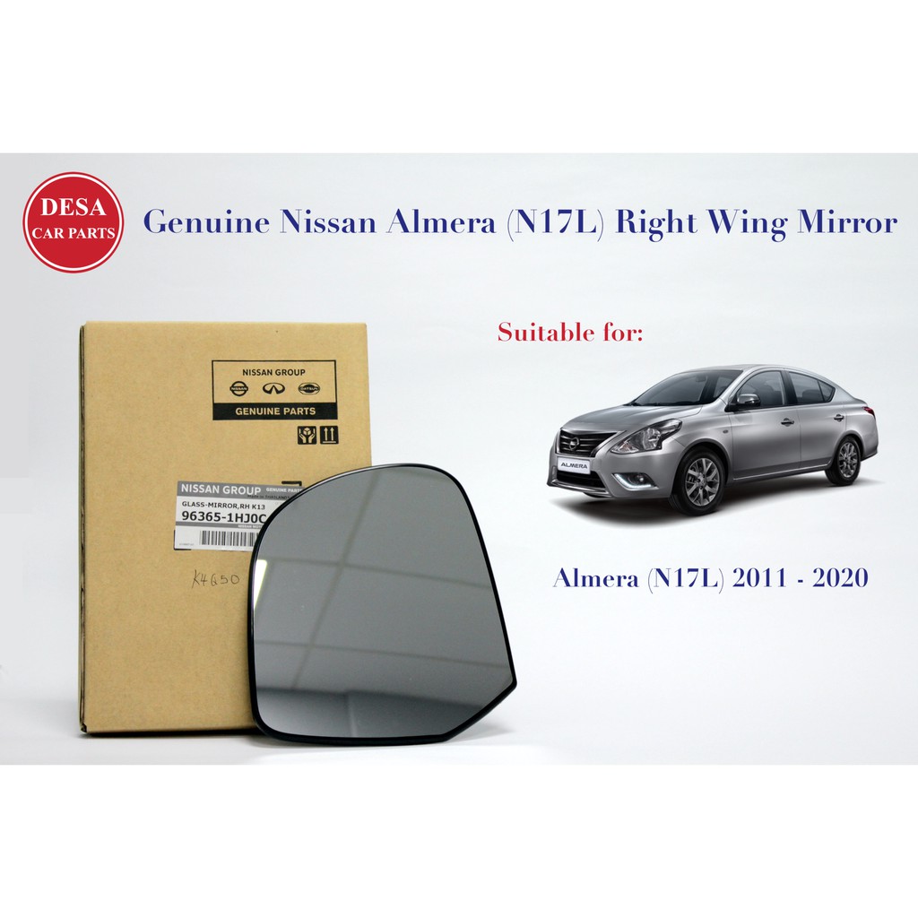 กระจกมองข้าง Nissan Right Wing สําหรับ Nissan Almera (N17L) - 96365-1HJ0C