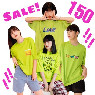 🔥NEW!! 🔥 เสื้อสีเขียวนีออน ทรงoversize สกรีนลายเท่ๆ สตรีทๆ ผ้าคอตตอน 100% ใส่สบายมากจ้า