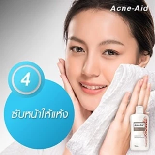 Acne-aid liquid cleanser 900 ml. / Acne-aid gentle cleanser 900 ml.