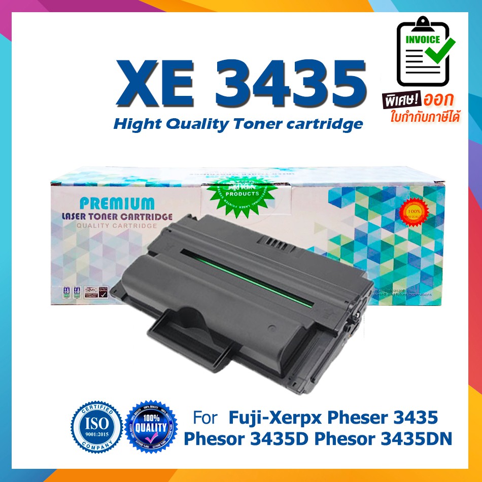 NUMBER1 TONER [ซีลพลาสติกทุกตลับ] Fuji Xerox Phaser 3435 CWAA0762 3435 สีดำ FOR PRINTER Fuji Xerox P