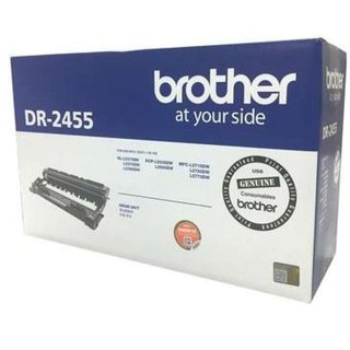 Brother DR-2455 Mono Drum Cartridge ชุดดรัมรับภาพ