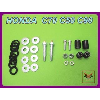 HONDA C70​ C50​ C90 FRONT ARM REPAIR SET // ชุดซ่อมชุดขาไก่​ สินค้าคุณภาพดี