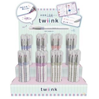 SUNSTAR ปากกาสีสองหัว ปากกาสี ปากกาสองสี TWINK 2 COLOR PEN นำเข้าจากญี่ปุ่น