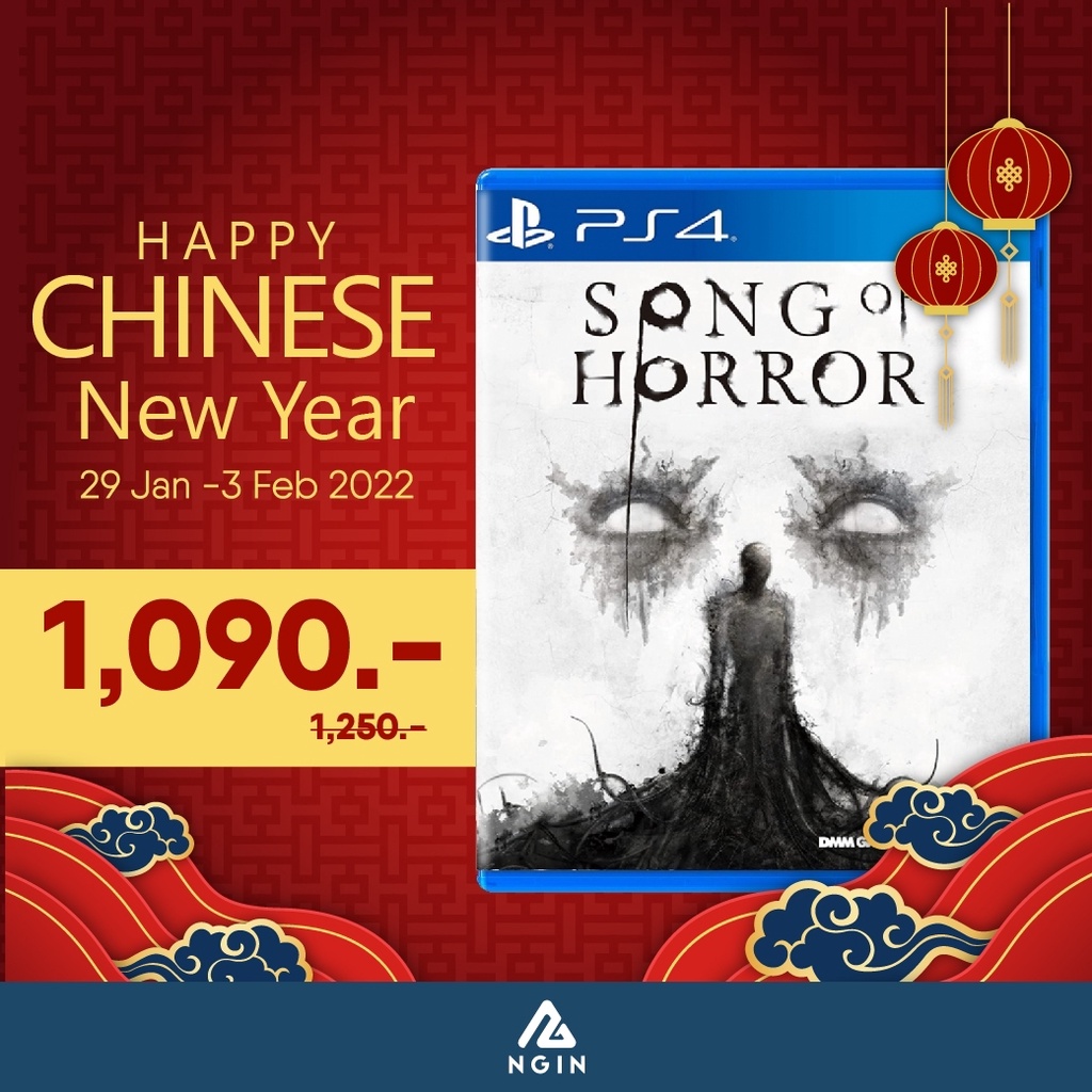 PS4 SONG OF HORROR [HAPPY CHINESE NEW YEAR]