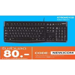 Keyboard Logitech K120 USB