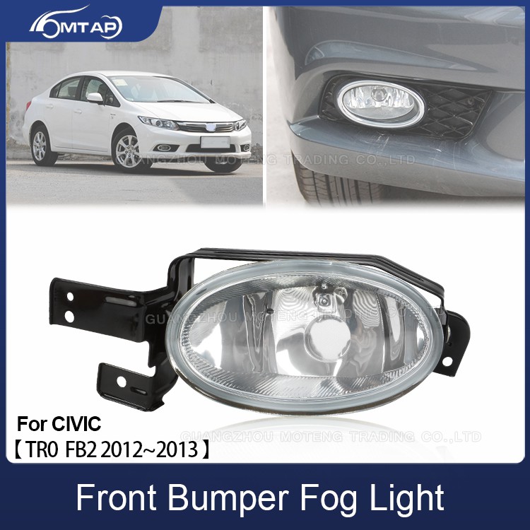 MTAP สําหรับ CIVIC หมอกโคมไฟด้านหน้าขับรถหมอกสําหรับ HONDA CIVIC TR0 FB2 FB3 2012 ~ 2013 กันชนหน้า Foglights