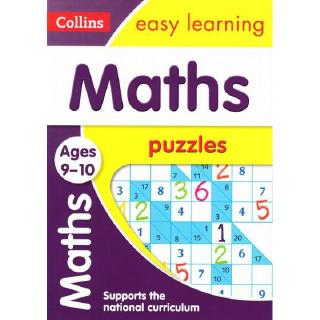 DKTODAY หนังสือ COLLINS EASY LEARNING KS2:MATHS PUZZLES AGES 9-10