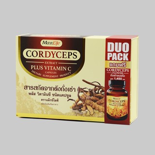 Maxxlife Cordyceps plus vitamin c สารสกัดจากตังถั่งเช่า พลัส 30 cap. WELLGATE 17746