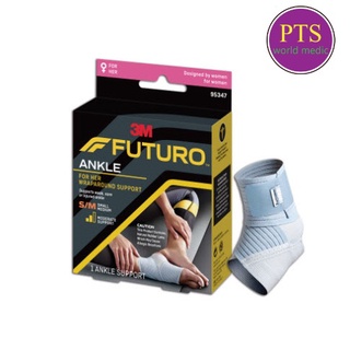 Futuro Ankle For Her Wraparound Support พยุงข้อเท้าผู้หญิง รุ่นปรับกระชับ