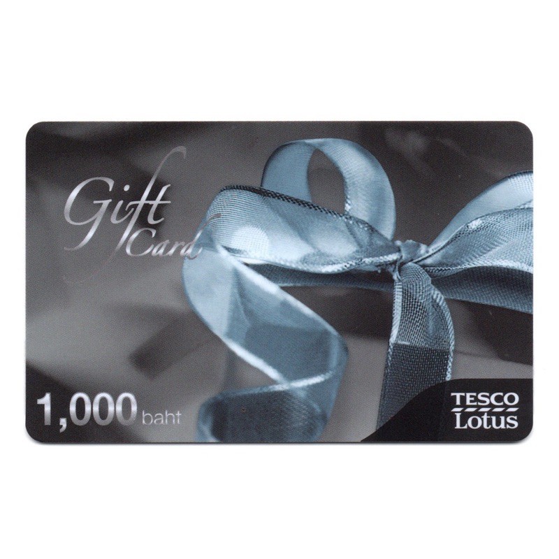 บัตรของขวัญเทสโก้โลตัส Gift Voucher Tesco Lotus มูลค่า 1,000 บาท บัตรแข็ง สามารถใช้ซ้ำได้