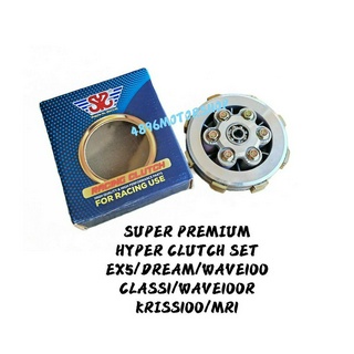 Sys SUPER ชุดคอมโบไฮเปอร์คลัตช์ 6 สปริง EX5 DREAM WAVE100 WAVE100R KRISS 100 CT100 MR1 CLASS1