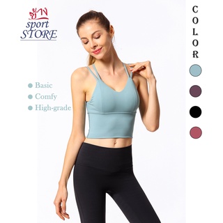 【ช้าง STORE】✨✨Sports Camisoles เสื้อซับในสายเดี่ยว เสื้อกร้าม ผ้านิ่ม ทรงสวย วิ่ง โยคะ กันกระแทก สำหรับผู้หญิง