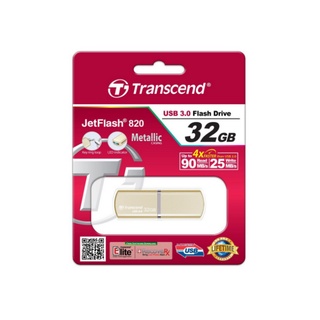 ** สินค้า เคลียสต็อค ** เเฟลชไดรฟ์ USB Flash Drive ยี่ห้อ Transcend JET FLASH รุ่น JF820G ความจุ 64GB. / 32GB.