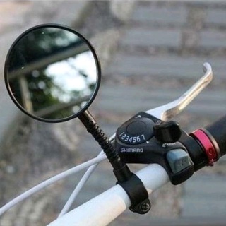 Bicycle Mirror กระจกมองข้างจักรยาน กระจกมองหลังจักรยาน กระจกมองหลัง กระจกมองข้าง