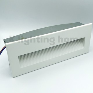KLH SHOP ไฟบันได E5062