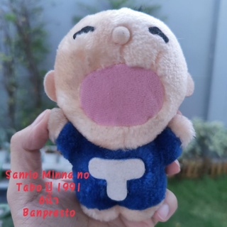 ตุ๊กตา Sanrio Minna no Tabo ปี 1991 Banpresto ทาโบะ ขนาด6นิ้ว งานเก่า งานสะสม สภาพสมบูรณ์ หายากมาก ลิขสิทธิ์แท้