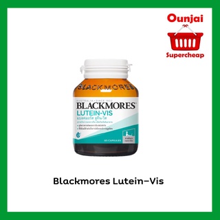 Blackmores Lutein-Vis แบล็กมอร์ส ลูทีนวิส 60 เม็ด (y1581)