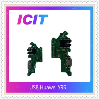 USB Huawei Y9s / Y9prime อะไหล่สายแพรตูดชาร์จ แพรก้นชาร์จ Charging Connector Port Flex Cable（ได้1ชิ้นค่ะ) ICIT-Display