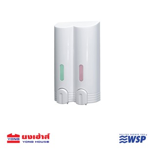  WSP ที่กดสบู่เหลว 2 ช่อง สีขาว รุ่น DH-800-2 ที่กดสบู่ ที่ใส่สบู่เหลว