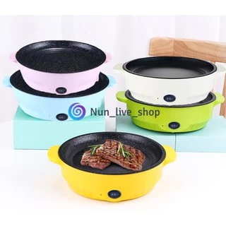 กระทะไฟฟ้าจิ๋ว กระทะไฟฟ้ามินิ Non-stick